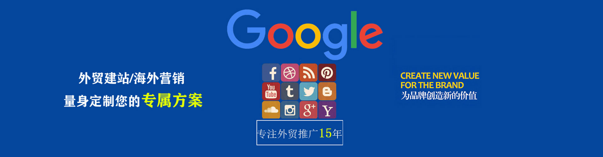 鄂温克朋友圈信息流